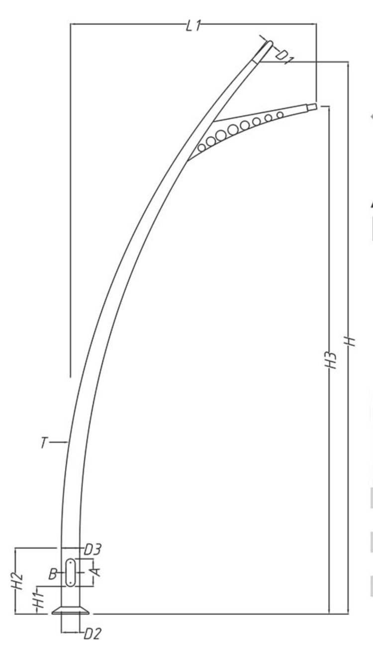 Arc Shaped Light Pole