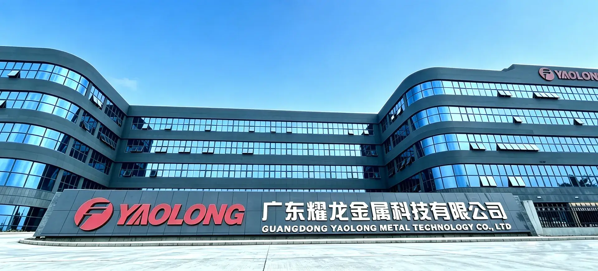 Aluminum & Stainless Steel Light Pole Manufacturer | Yaolong