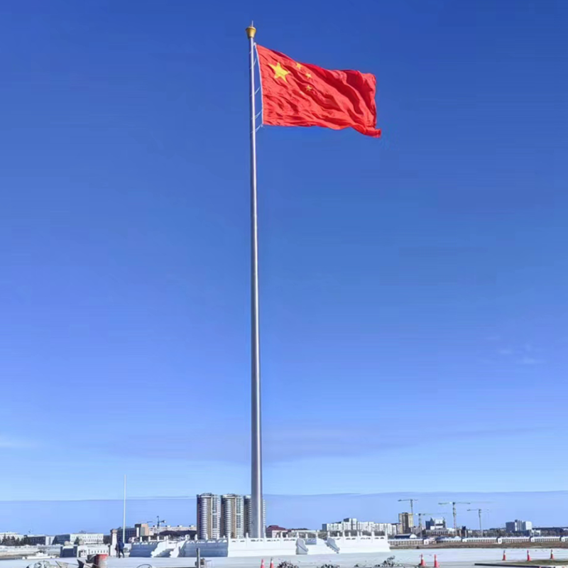 56M Flagpole - Heihe