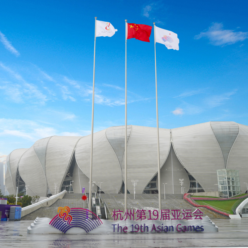 Asian Games Flagpole