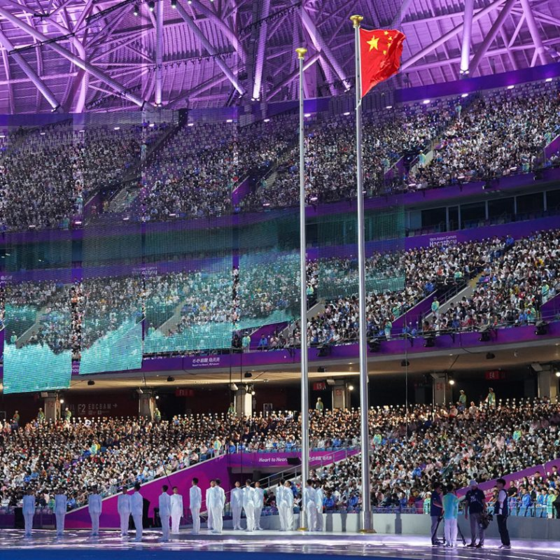 Asian Games Hangzhou 2023