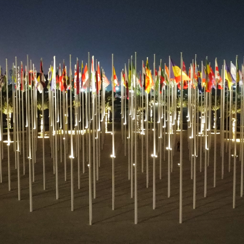 FIFA World Cup Qatar